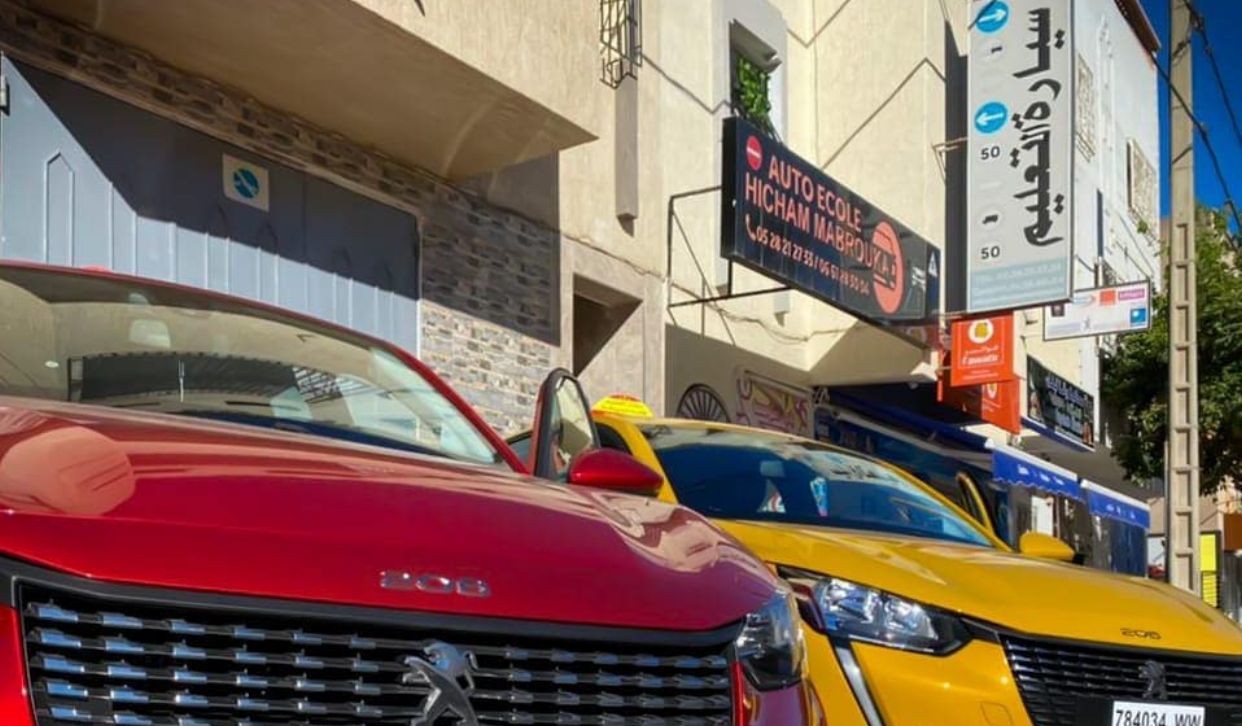 Photo horizontale Heures Supplémentaires